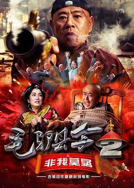 女职工的品味