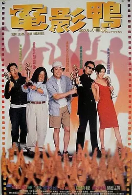 十大黄色应用