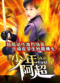 十大黄色应用